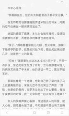 全网担保网站